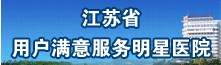 明星网